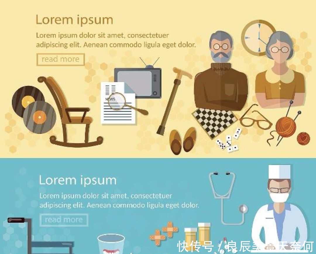 30年工龄的人，退休金已经涨了很多年才2000元，为什么这么低？