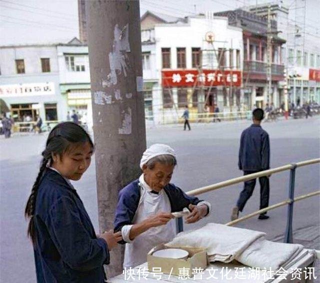 为什么人们怀念八十年代而不是七十年代，几张老照片告诉你原因