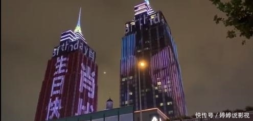 肖战看王一博视频