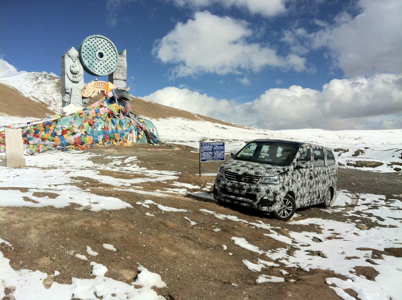 中国最冷的五个地方，最低气温达到零下58度，都在我国哪些地方