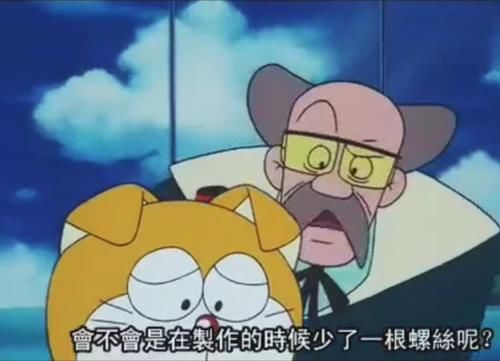  『哆啦』哆啦A梦为什么是蓝色的？大多数00后都不知道！