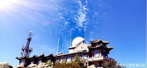 美景:初秋的泰山是这样的