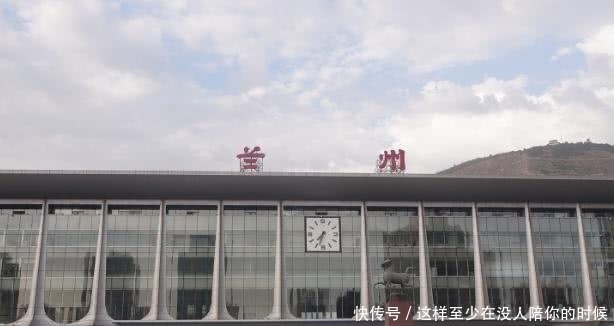  游客|中国最“固执”的火车站，名字错了66年都不改，游客表示很