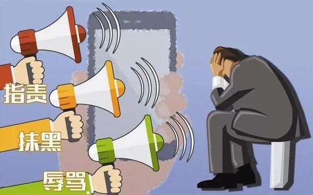 名誉侵害案：女子微信群传播知名人士诱奸少女 因消息无法证实被