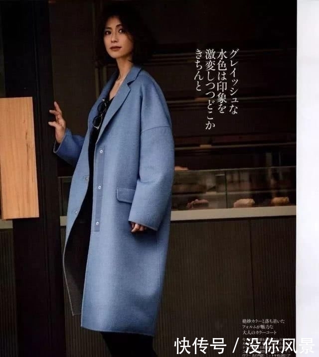 气质■雾霾蓝out啦!2020年“石灰蓝”火了!