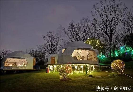 园博园星空帐篷露营