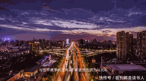  「信息量」马云现身郑州逛街撸串签合同！信息量巨大!