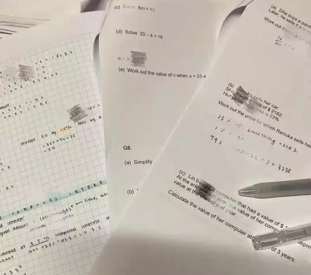 徐中民论文全文