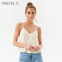 简约优雅的纽扣元素，显瘦复古今夏必备!