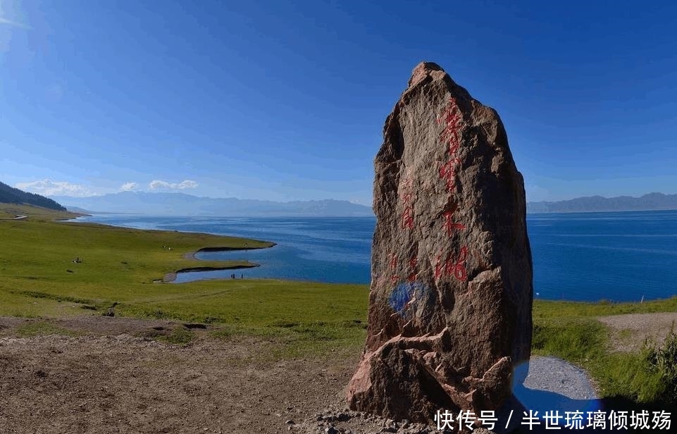 中国比西湖大70倍的湖,20年前没有一条鱼,如今鱼产量惊人,实属罕