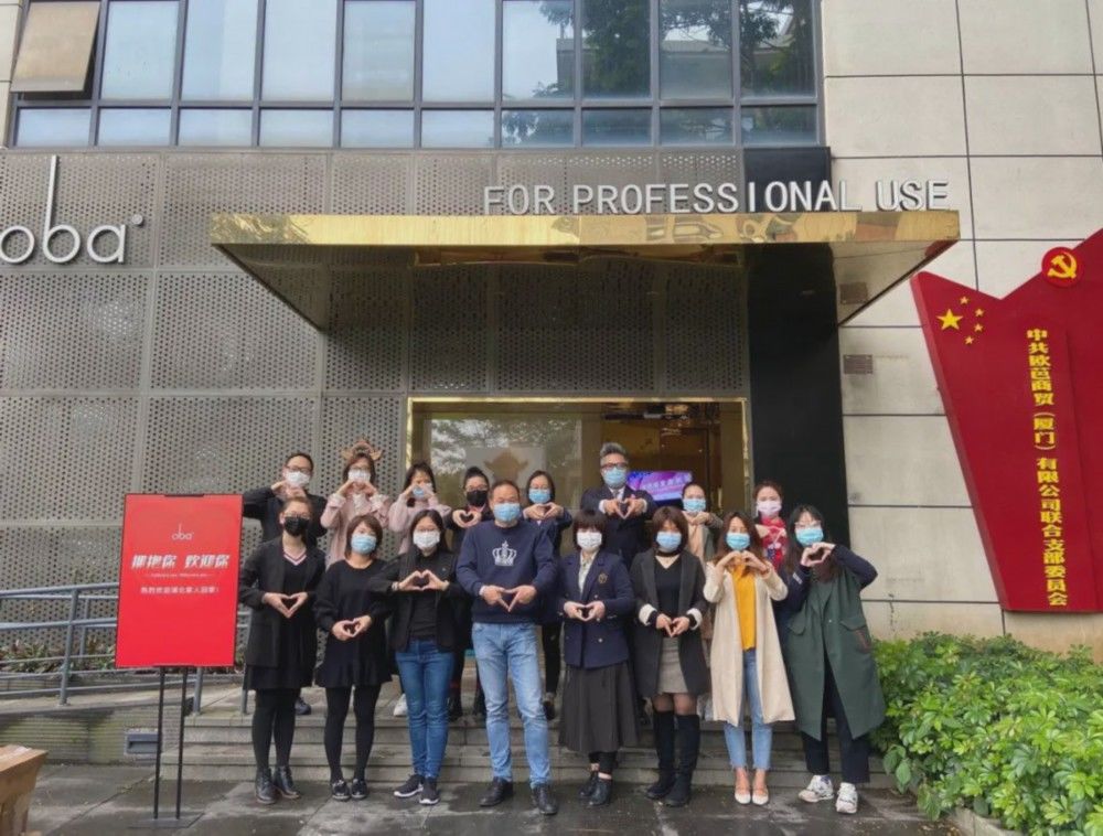  #春暖花开#春暖花开，欢迎湖北员工返岗工作！