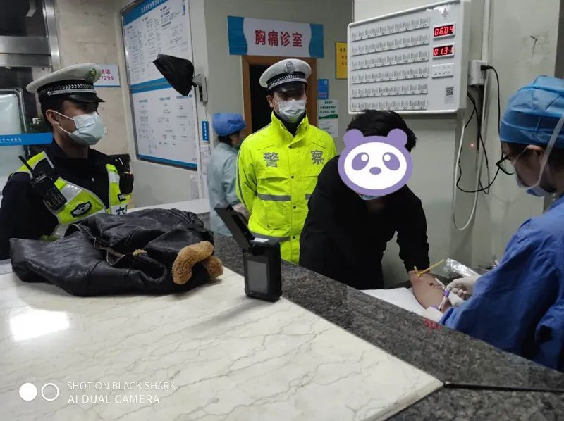 【通知】“我喝得少在前面探路,一有情况就通知你!”结果……