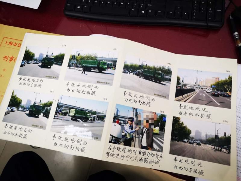 朱立两|一场突如其来的事故,死者身份成谜,尸骨无人认领!徐汇警方五年坚持追查一朝告破……
