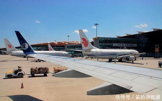 这个机场每天有1600多架飞机起飞，平均1分钟一架！