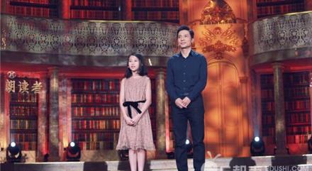 范冰冰被央视封杀事件真相 阿迪广告镜头被删剪背后原因圈内人爆