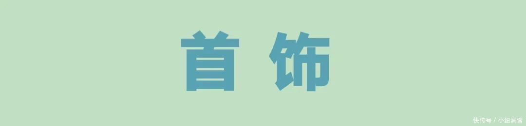  『小资』日本留学感受日系小资