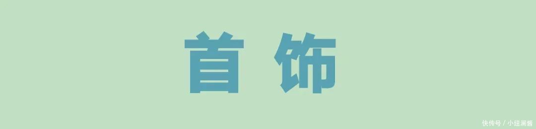 『小资』日本留学感受日系小资