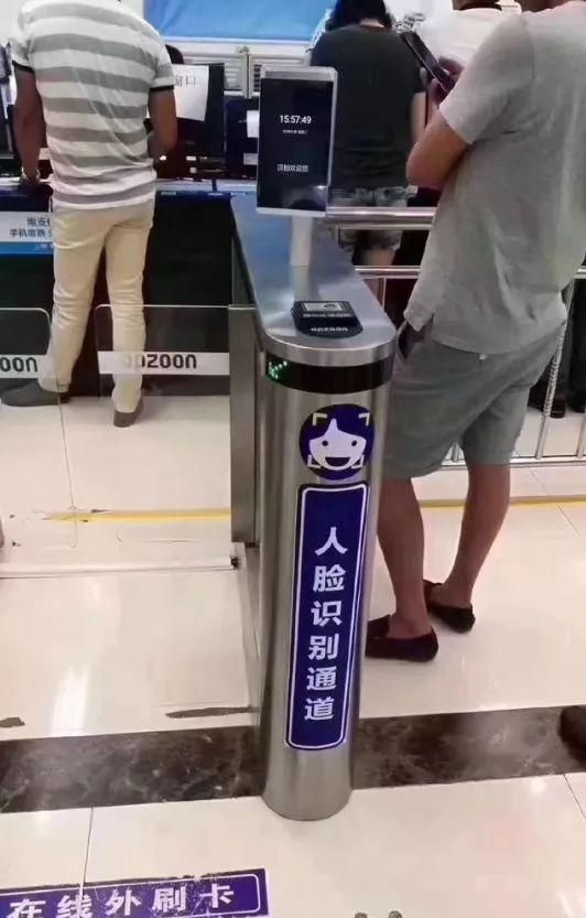 中国代购机场跳楼,只因被税一万七?官方回应了!这些东西别带，后