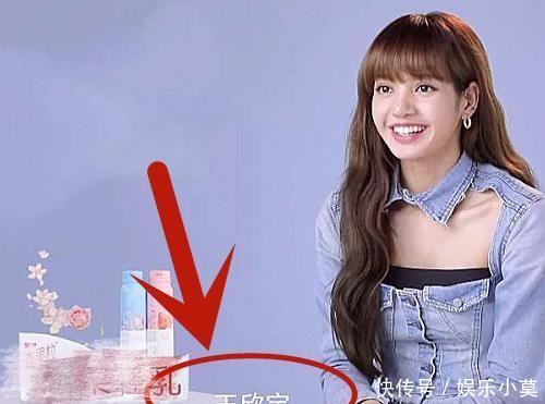  #学员#Lisa参加《青你》至今，只用中文喊过一位学员名字，网友：有眼光