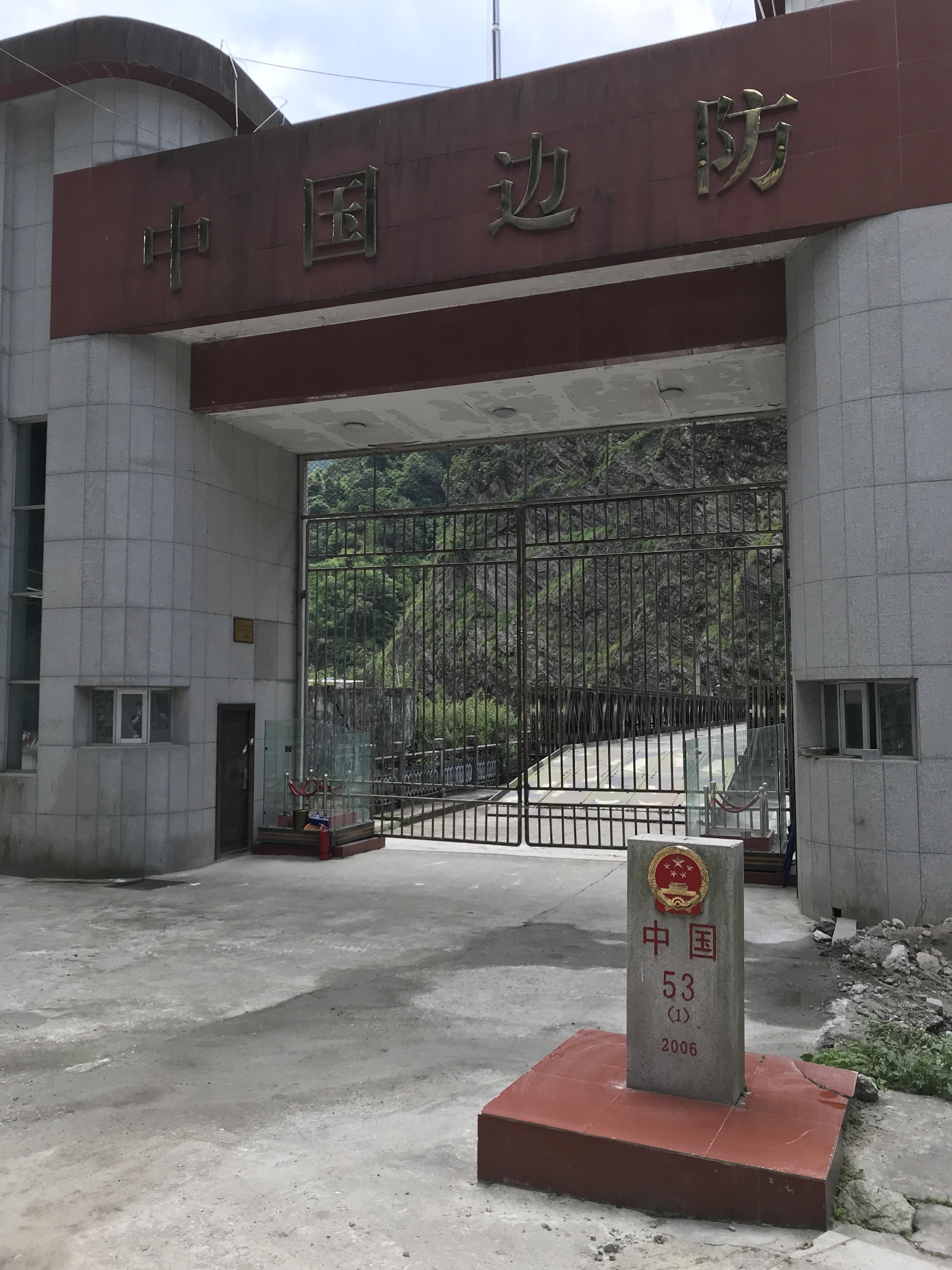 川进青出，十五天三省，318全线，冰川、湖泊、雪山探秘之旅。