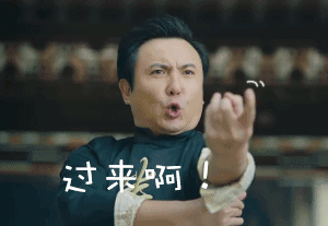 滤镜:欧阳娜娜未P生图曝光:失去粉丝滤镜,立马就现了原形