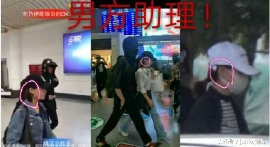 怀孕，堕胎，心脏病，脑血栓，都这么喜欢造谣赵丽颖？