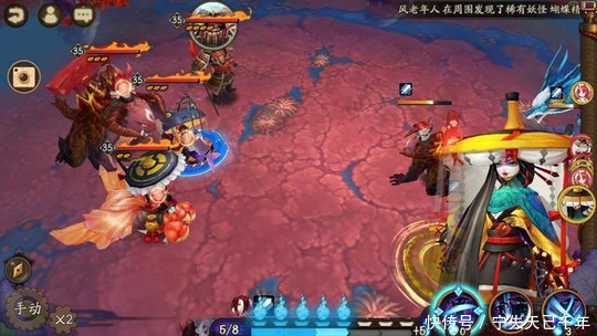 阴阳师5月16日更新:小纸人活动下周上线!