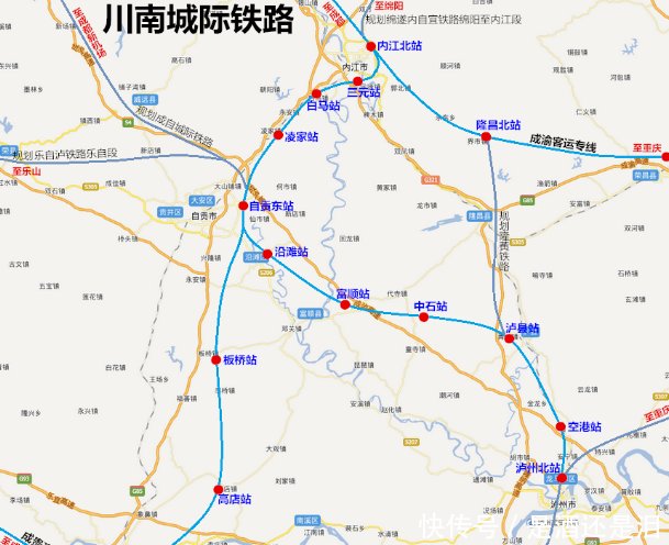 四川投资309亿元建造新高铁, 206.5公里11个站点, 沿线有你家吗