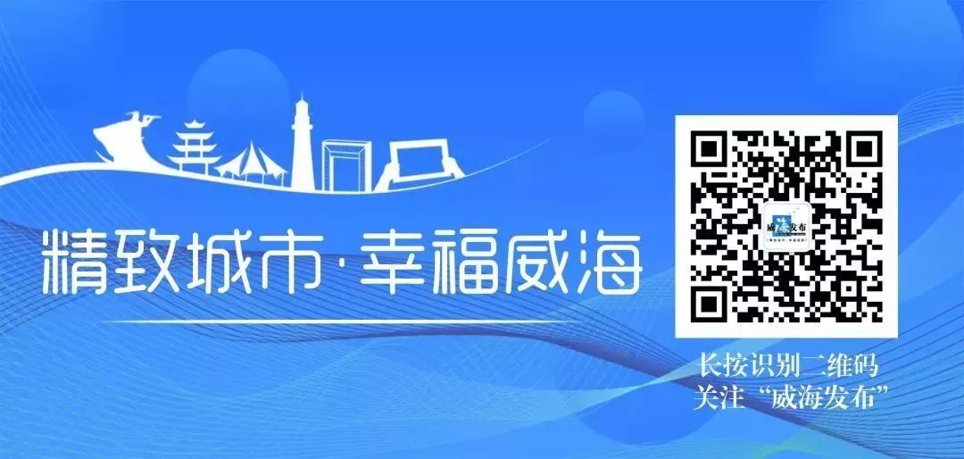 “小城市”为何引来“远方客”？