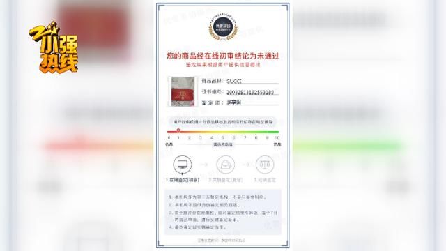  「奢侈」女子网上买了个奢侈品牌包包，收到以后有点闹心了...