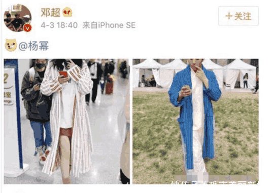 撞衫不可怕, 私自改礼服才可怕, 胆大赢胆小的, 就看谁的胆子大!