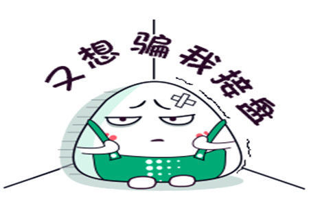 『车队后面』幽默笑话:今天去相亲,女方穿的很妖艳,手里拿着苹果,头都不抬