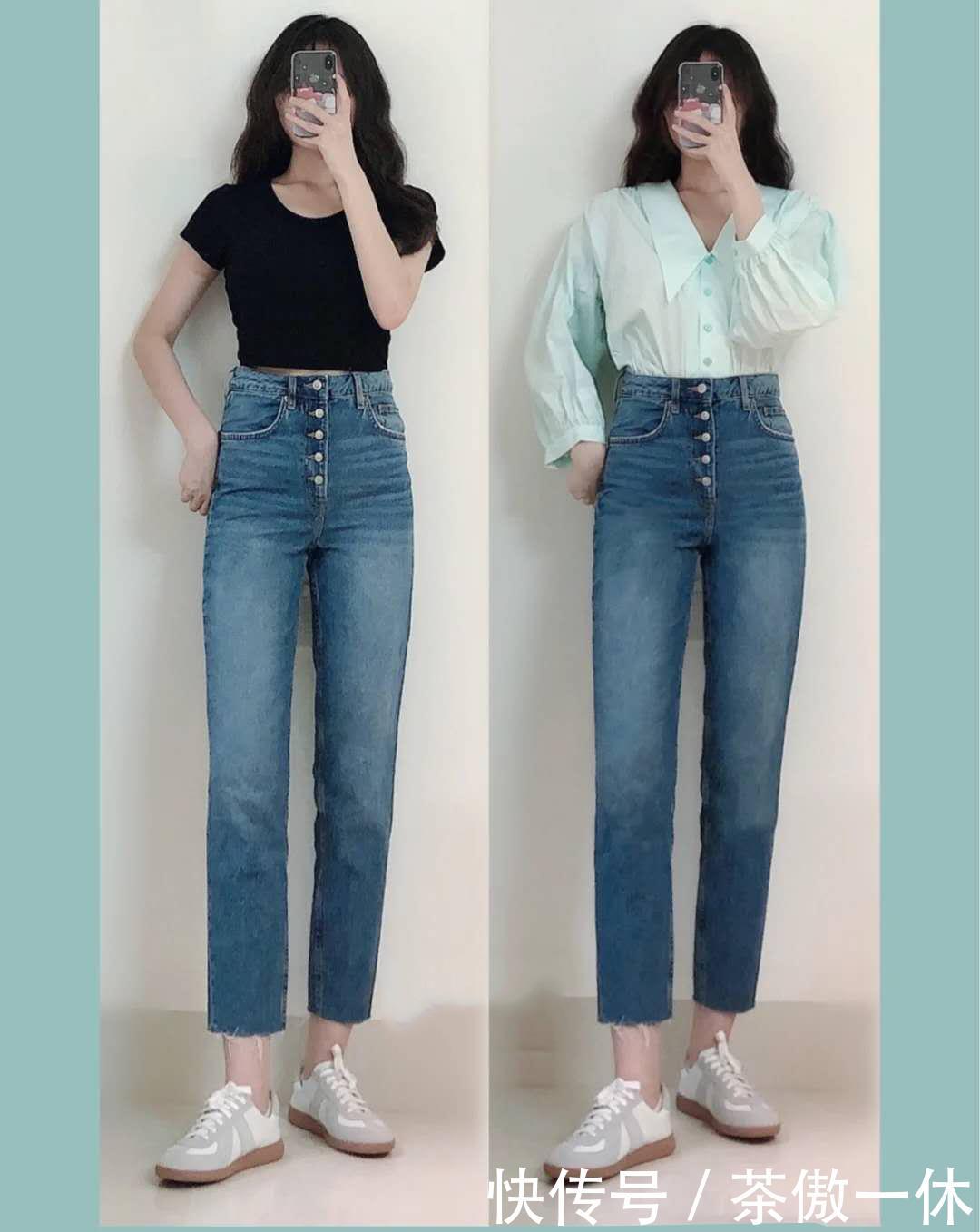 #梨形#梨形身材也能hold住的牛仔裤,赶紧了解一下