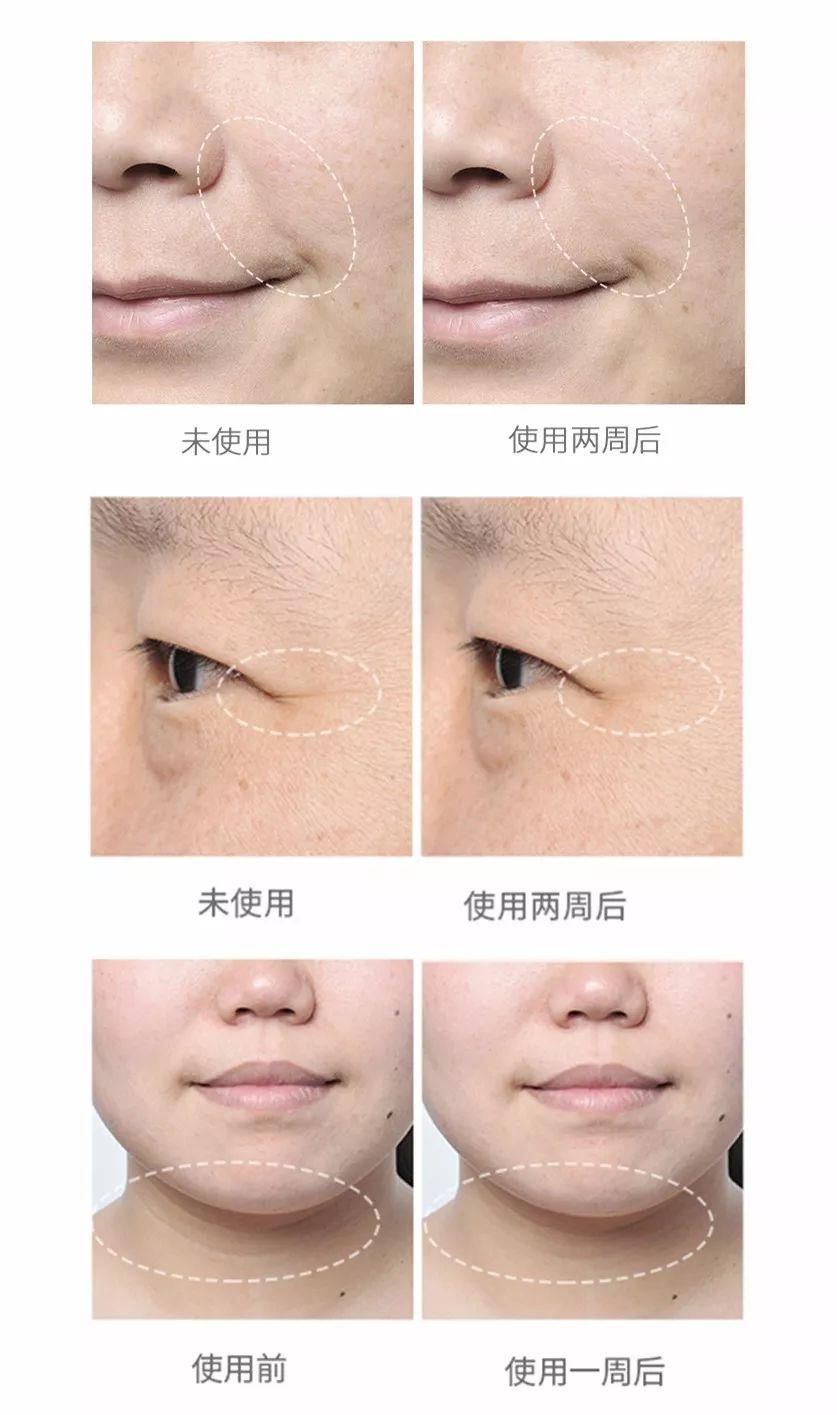 辣妈也想过节!七夕要爱更要美~