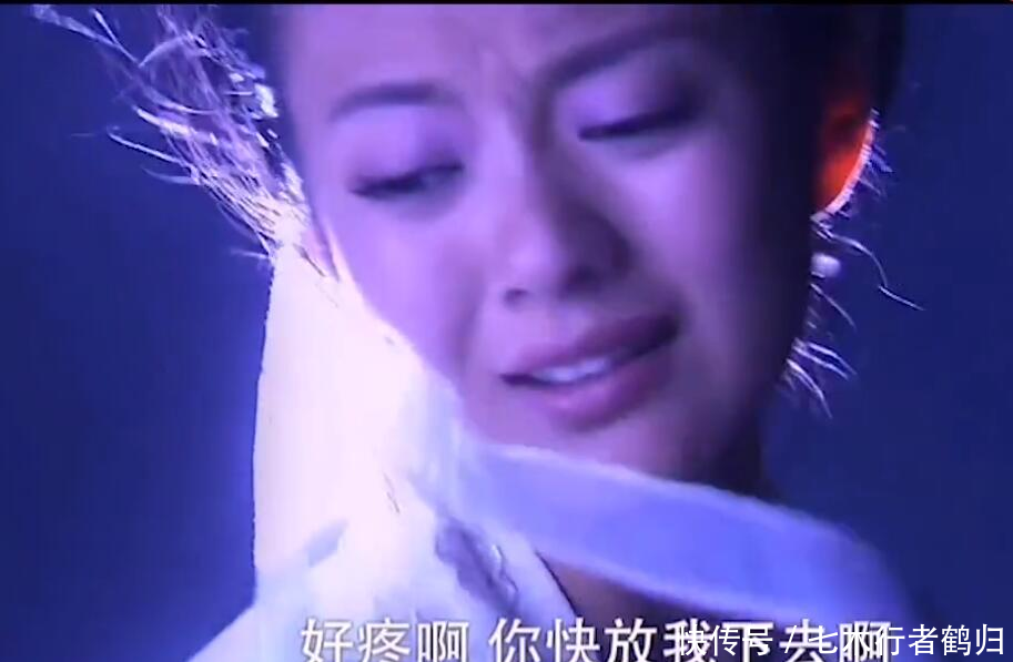 『骂张无忌』四版张无忌挠赵敏脚丫 黎姿最美 陈钰琪可爱 邓超安以轩版没法看