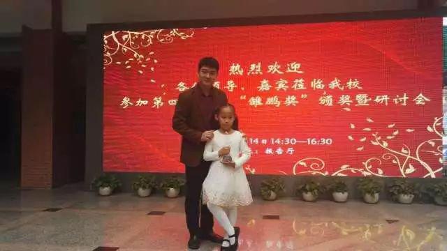 厉害了!盐田区外国语小学微电影作品获得全国