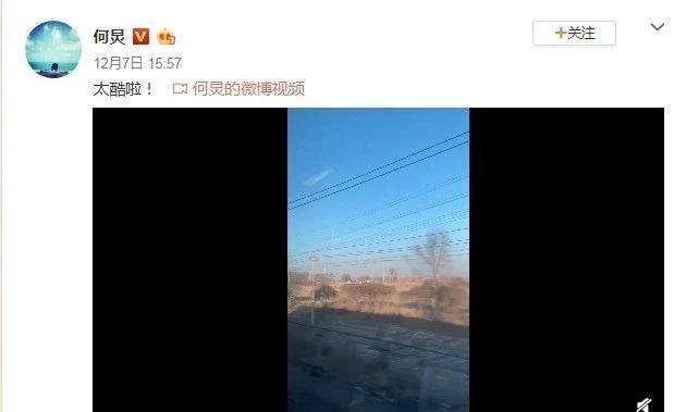 肖战今年上春晚什么节目