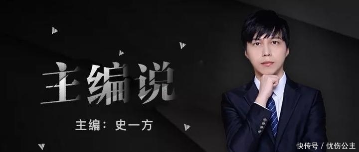 杭州豪宅界的金字塔,据说业主平均资产达30亿