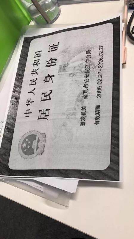 【最强回复】男子吃世上最毒蘑菇进ICU 醒来后还说很好吃