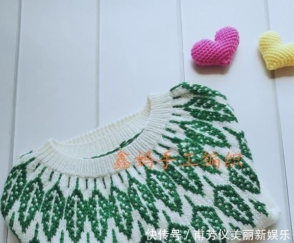 「织法」鑫妈手工编织:绿叶套头毛衣(有详细织法)