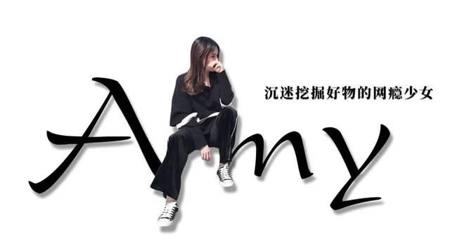  『气质』女生如何靠穿衣显瘦、变气质？这10个建议要给你 ！