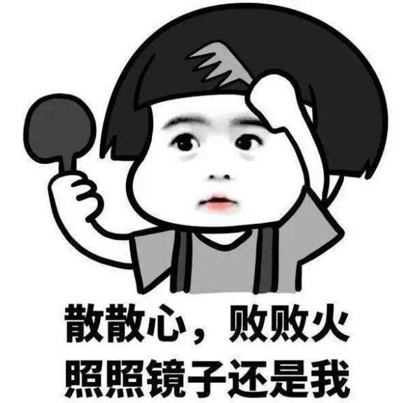 千！万！别！买！这些网红化妆品真的不好用！