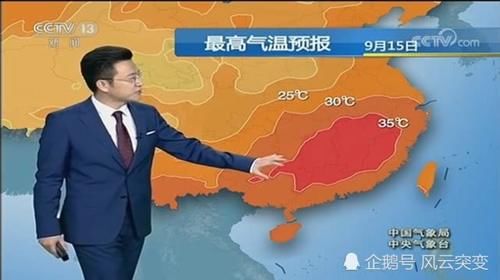  「分布」中央气象台：最新天气预报，全国降雨广泛，强降雨零散