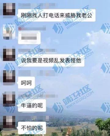 昨靖江“争抢小蓝车”事件引网友众怒 拍摄者遭某男上门谩骂 当事