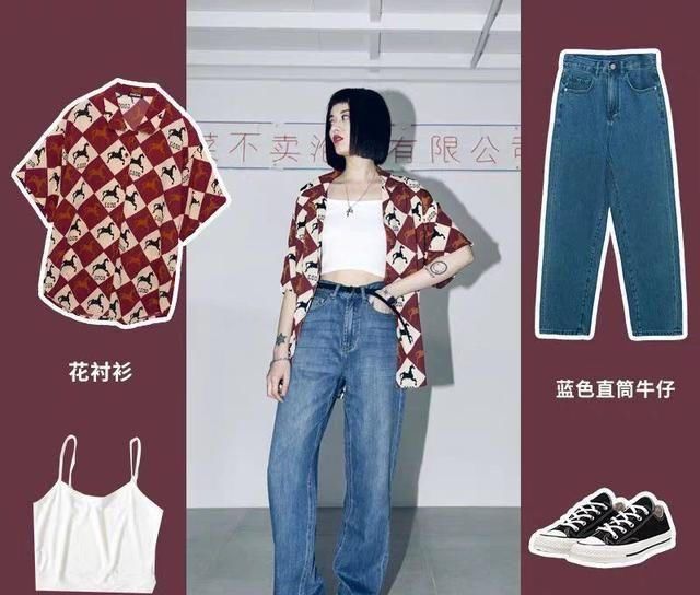 『配上一双』打造帅气穿搭,无需精致复杂,简约黑色搭配让一切恰到好处