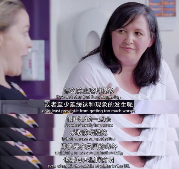 英国BBC这个纪录片颠覆了我的变美观!这5个美容的真相未免太残酷?