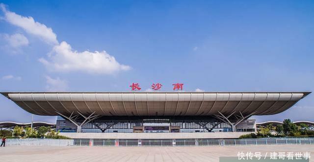  漂亮@湖南省最漂亮的火车站, 你喜欢哪个