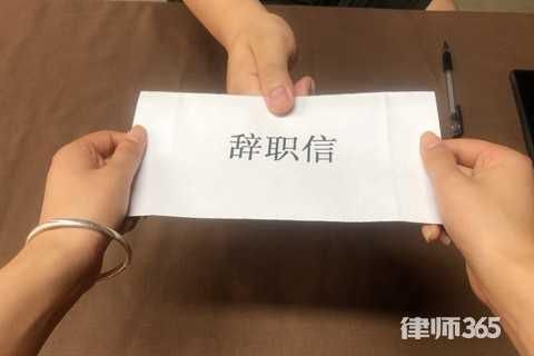  #我国#我国规定的退休年龄是多少？改了吗？