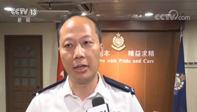  [马忠礼]香港市民中秋撑警：祝香港明天更美好