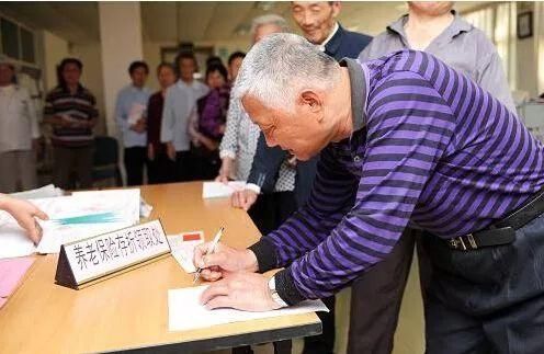 重磅！这笔钱涨涨涨了！从2月起补发！千万记得领！